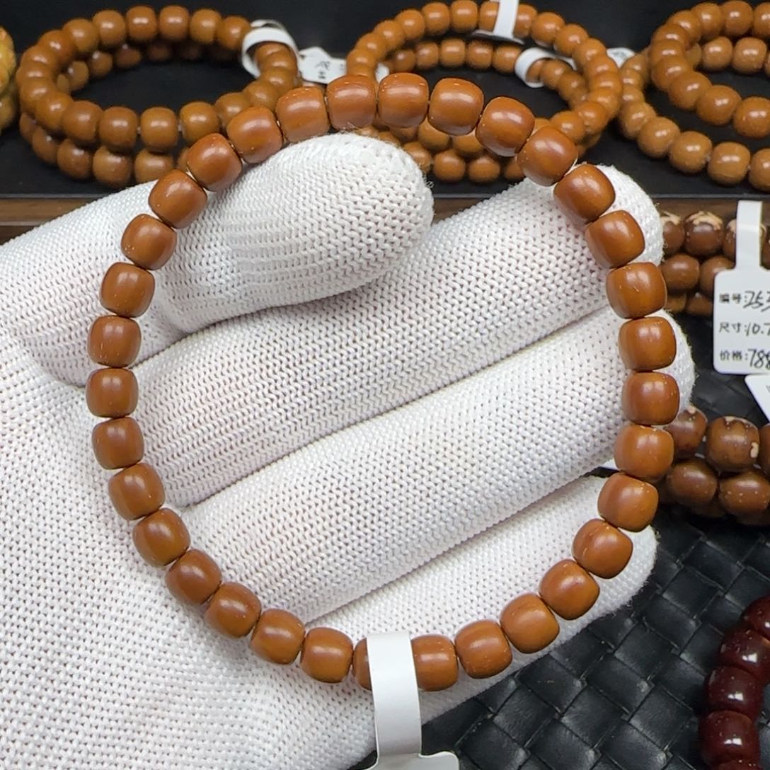 手串紫金鼠6.5mm实心老型（开播福利）220A