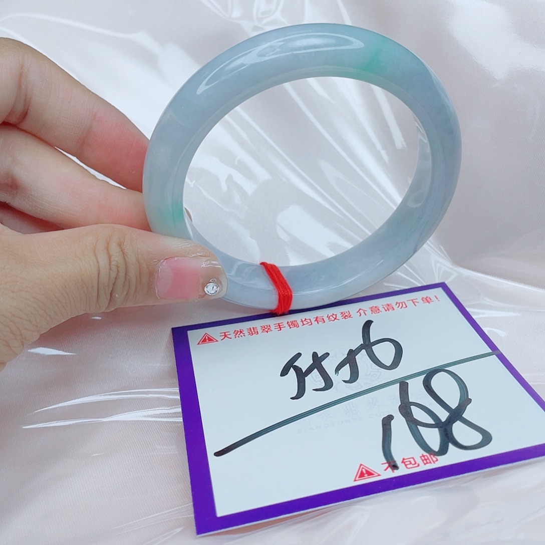 翡翠未镶嵌手镯翡翠