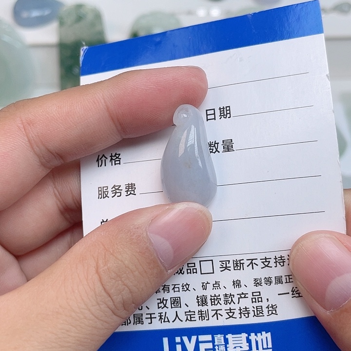 颈饰未镶嵌翡翠福瓜