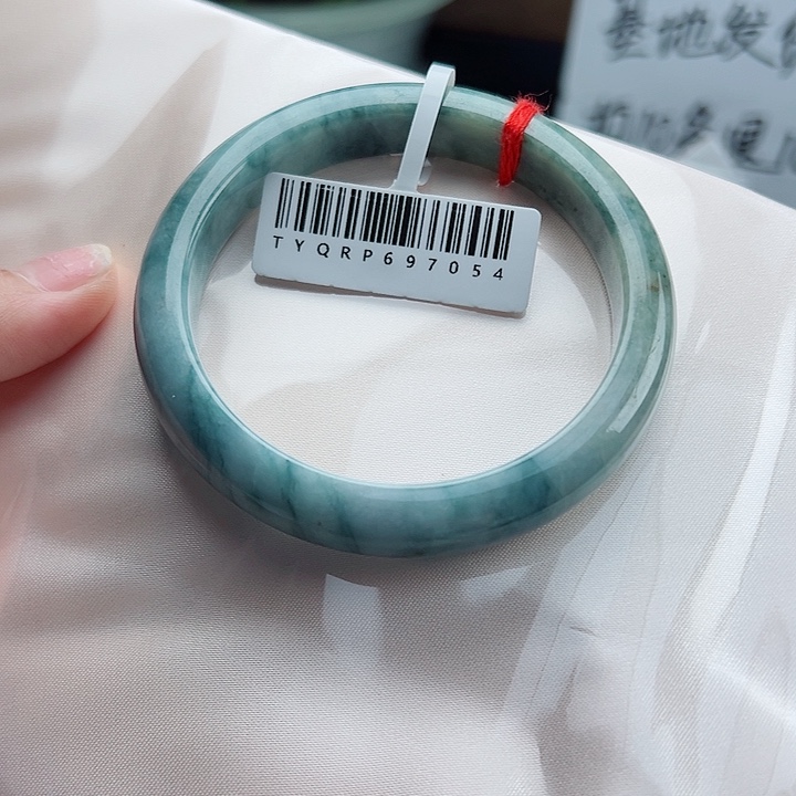 翡翠手镯未镶嵌58.3-7054