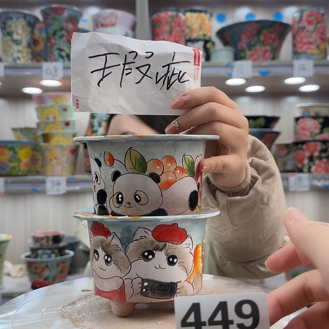 摆件陶瑕疵瑕疵449