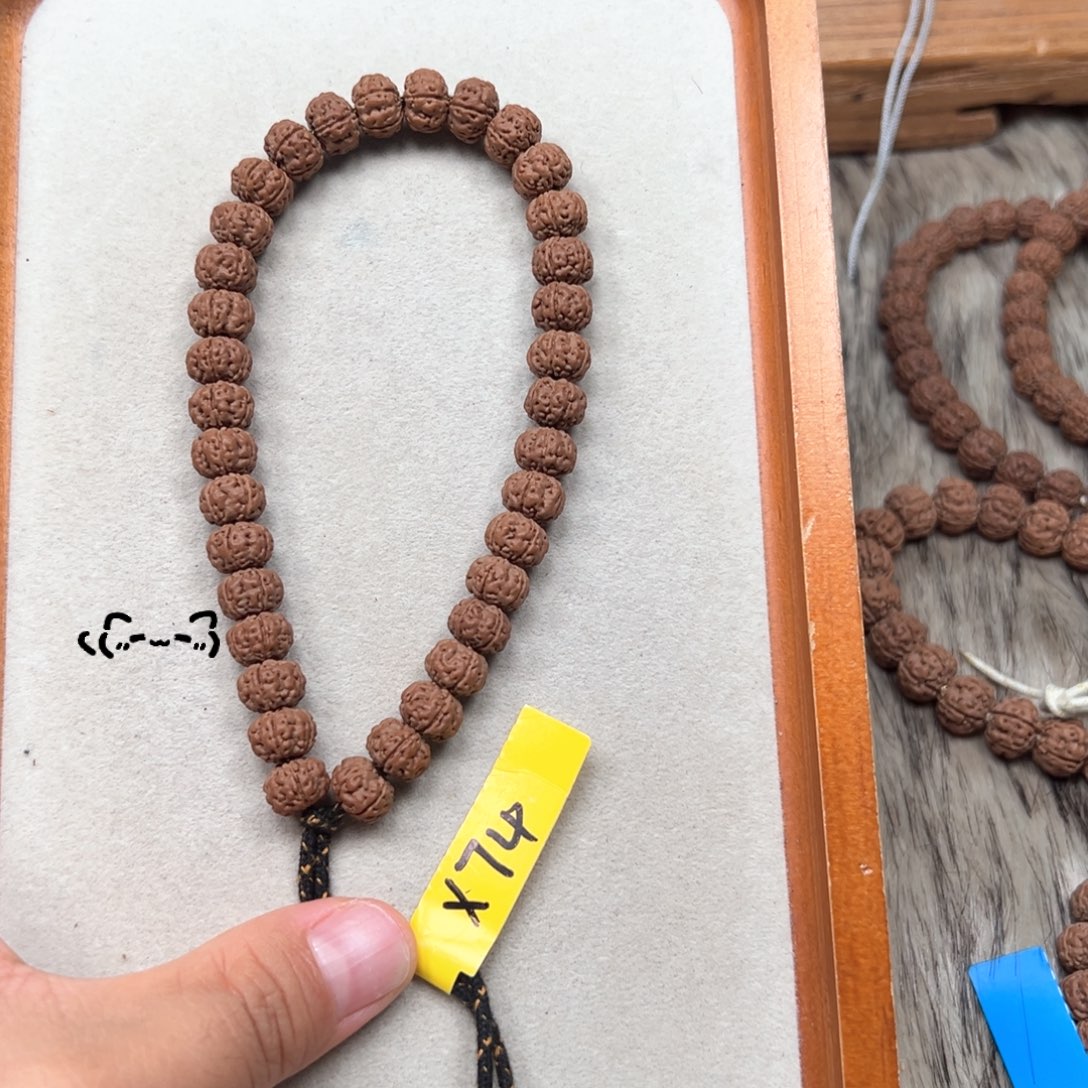 州***州金刚菩提吊坠金刚