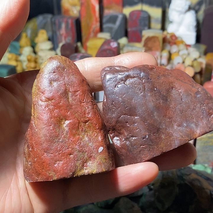 昌化鸡血石昌化石