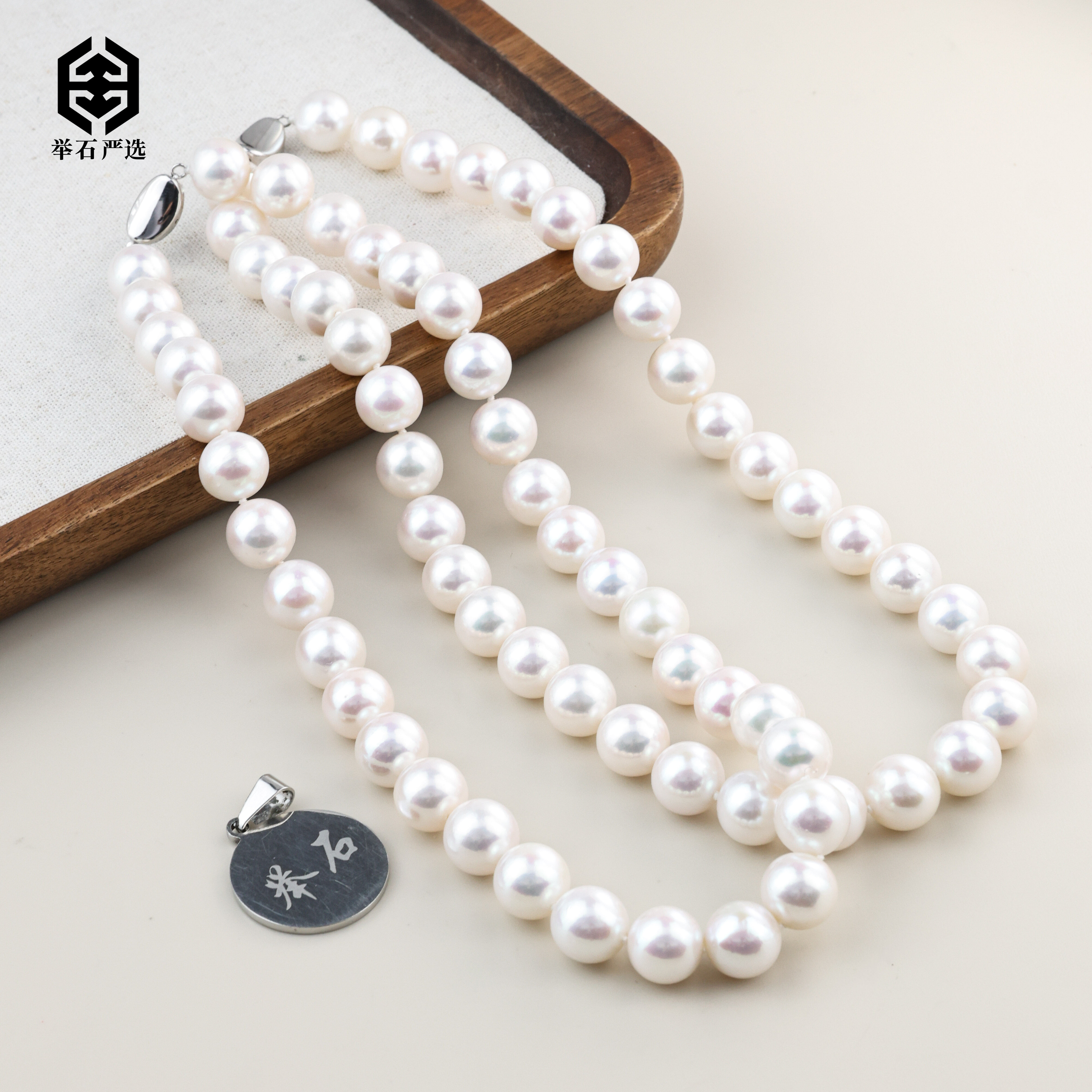 【举石严选】H1223-1227-35淡水有核珍珠项链(一件/多样性发）H