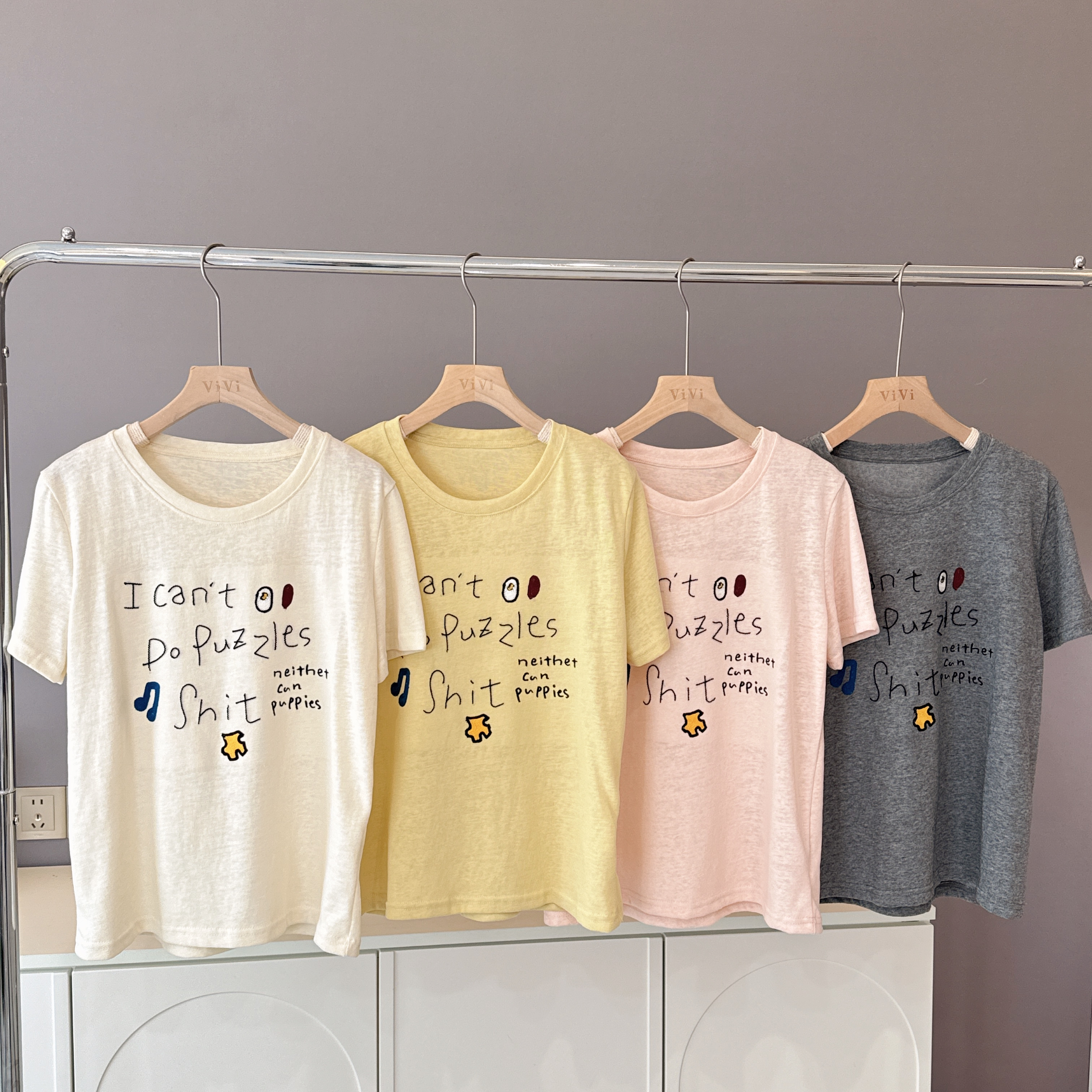 【伟伟专属】•音乐秀  米色刺绣软糯透气百搭短袖