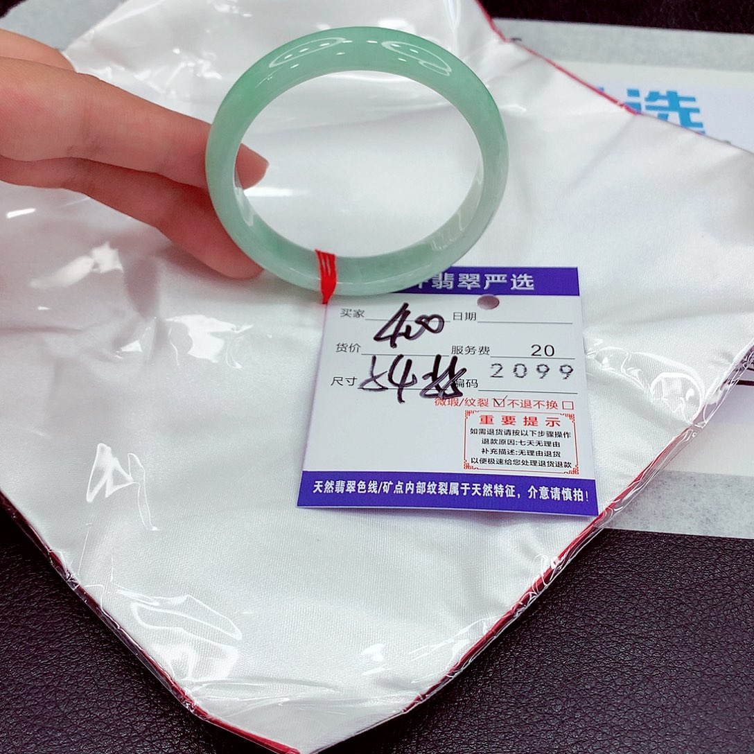 翡翠未镶嵌手镯54