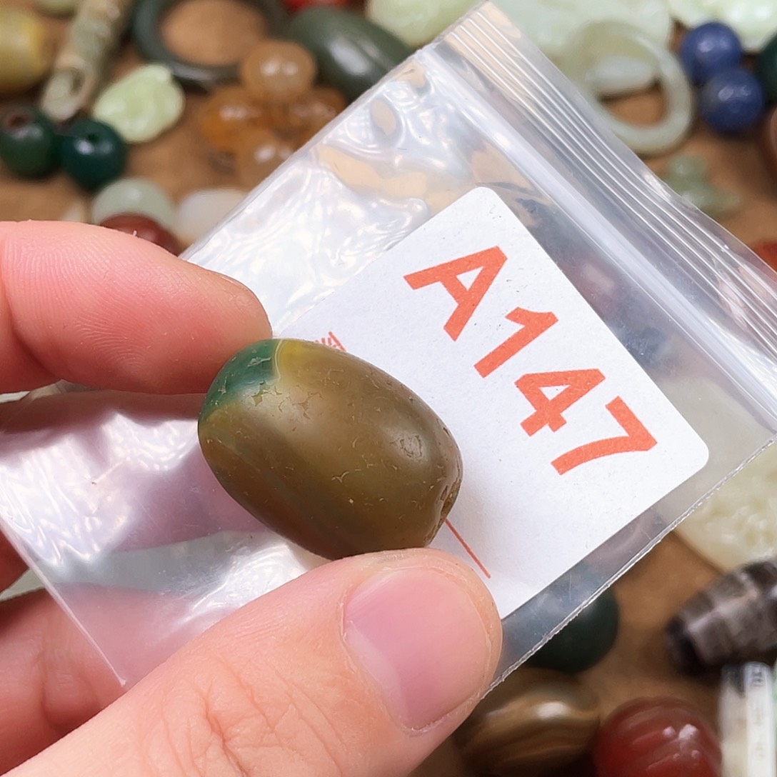 玛瑙/玉髓合金颈饰