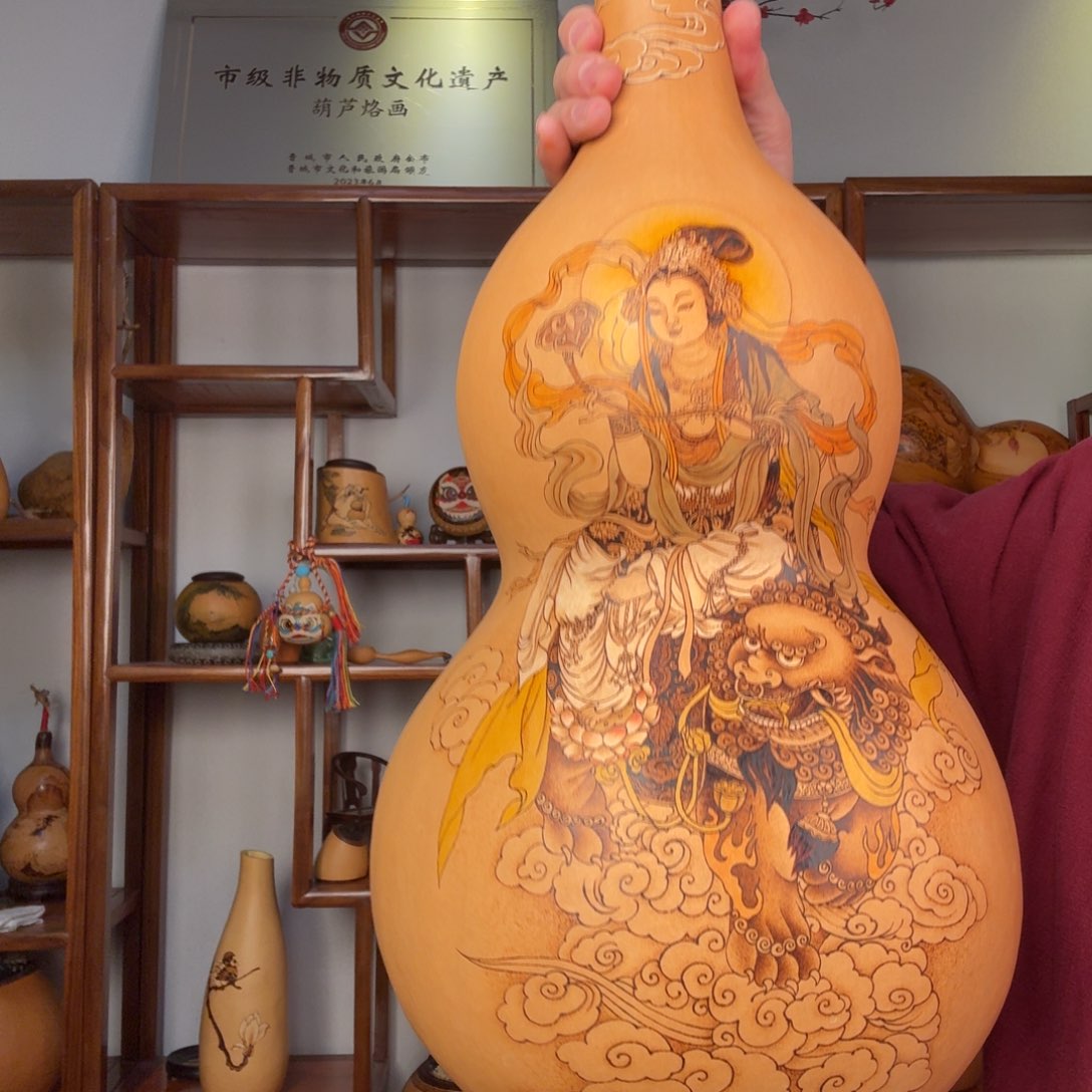 A****c葫芦哈哈哈哈哈哈