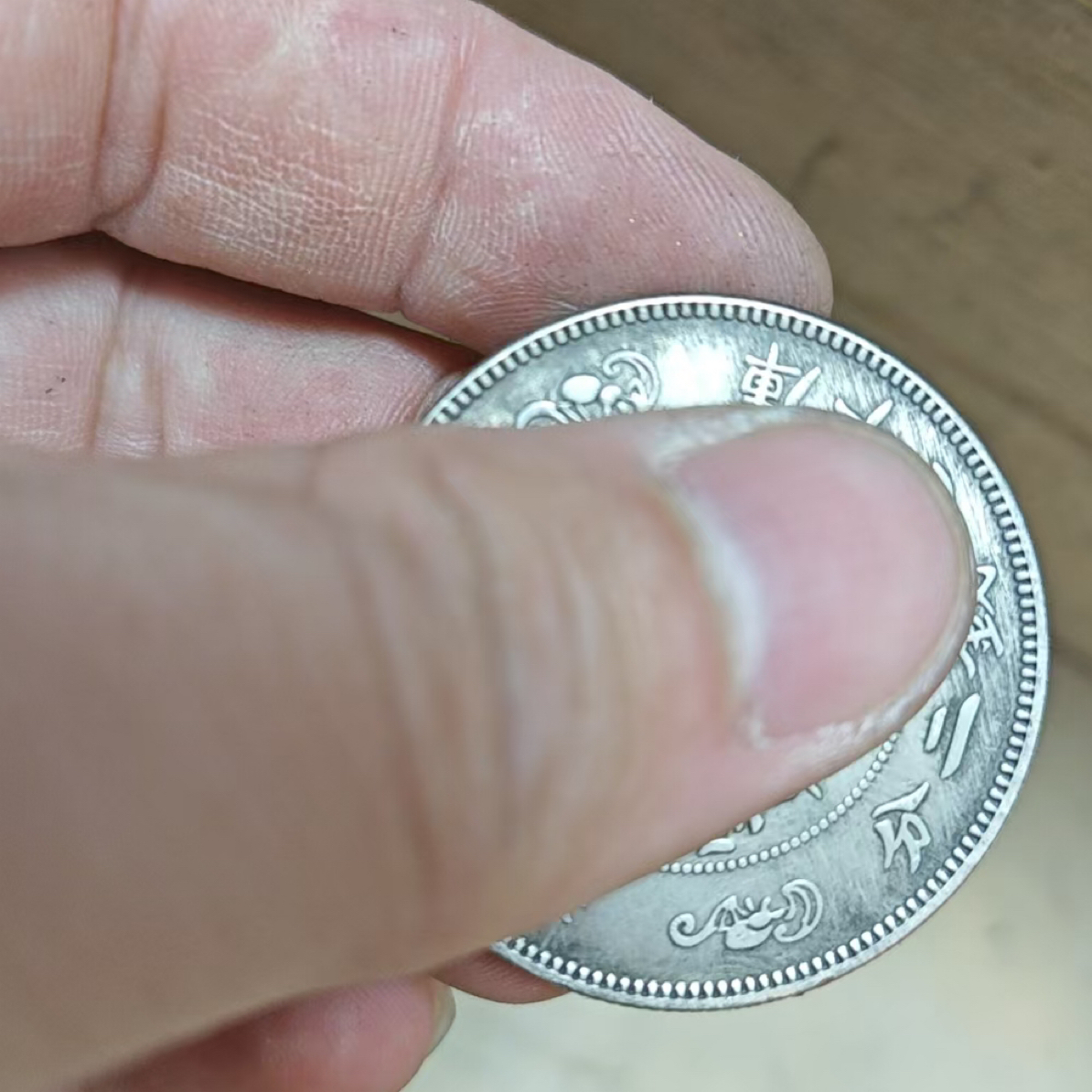 02一个家居饰品现代仿古摆件