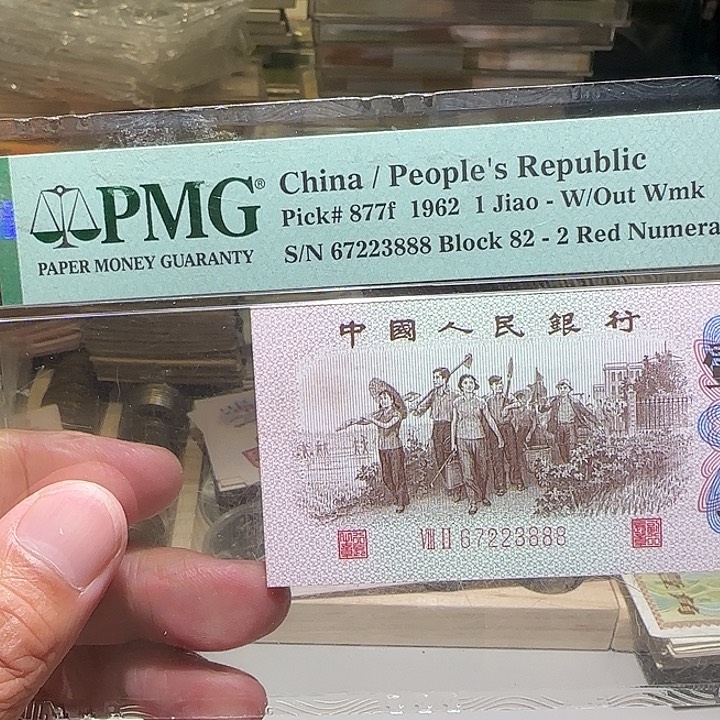 44000000000000000000