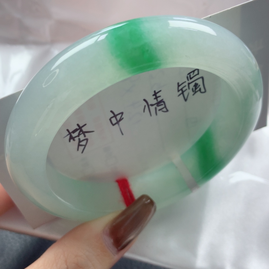 未镶嵌手镯翡翠阳春白雪双耳挂翠一生富贵56