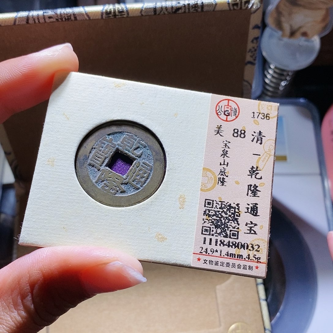 铜42哈哈哈哈啦哈哈哈了