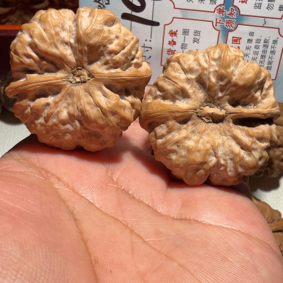 把件文玩核桃文玩41