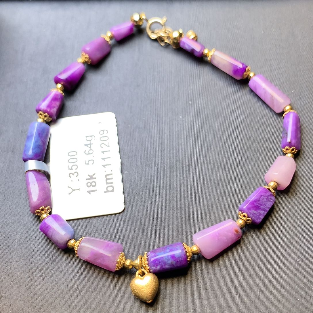 苏纪石（舒俱来）手链18K金镶嵌