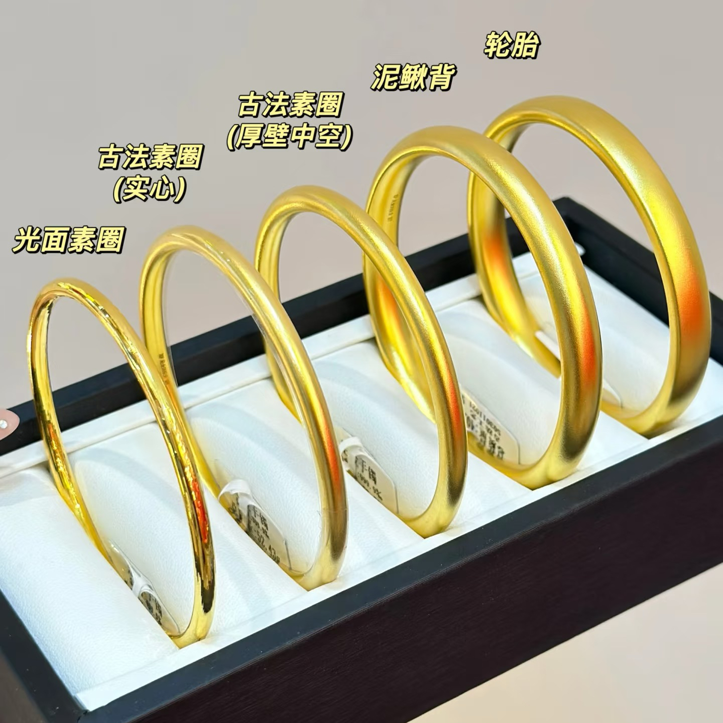 足银银制品 手镯补差价专用链接外小黄 客服主播备注链接