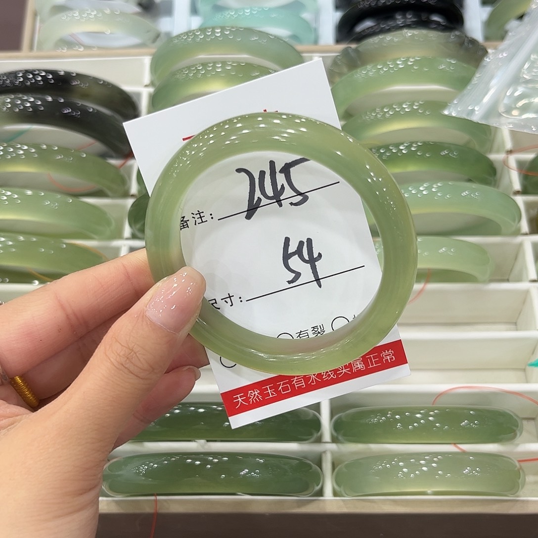 未镶嵌岫玉手镯天然岫玉