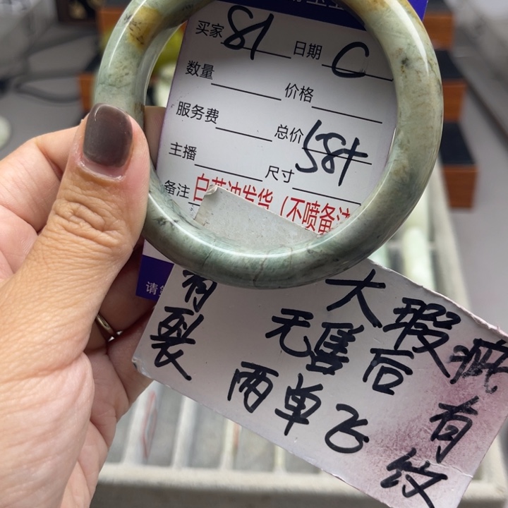 未镶嵌蛇纹石玉手镯