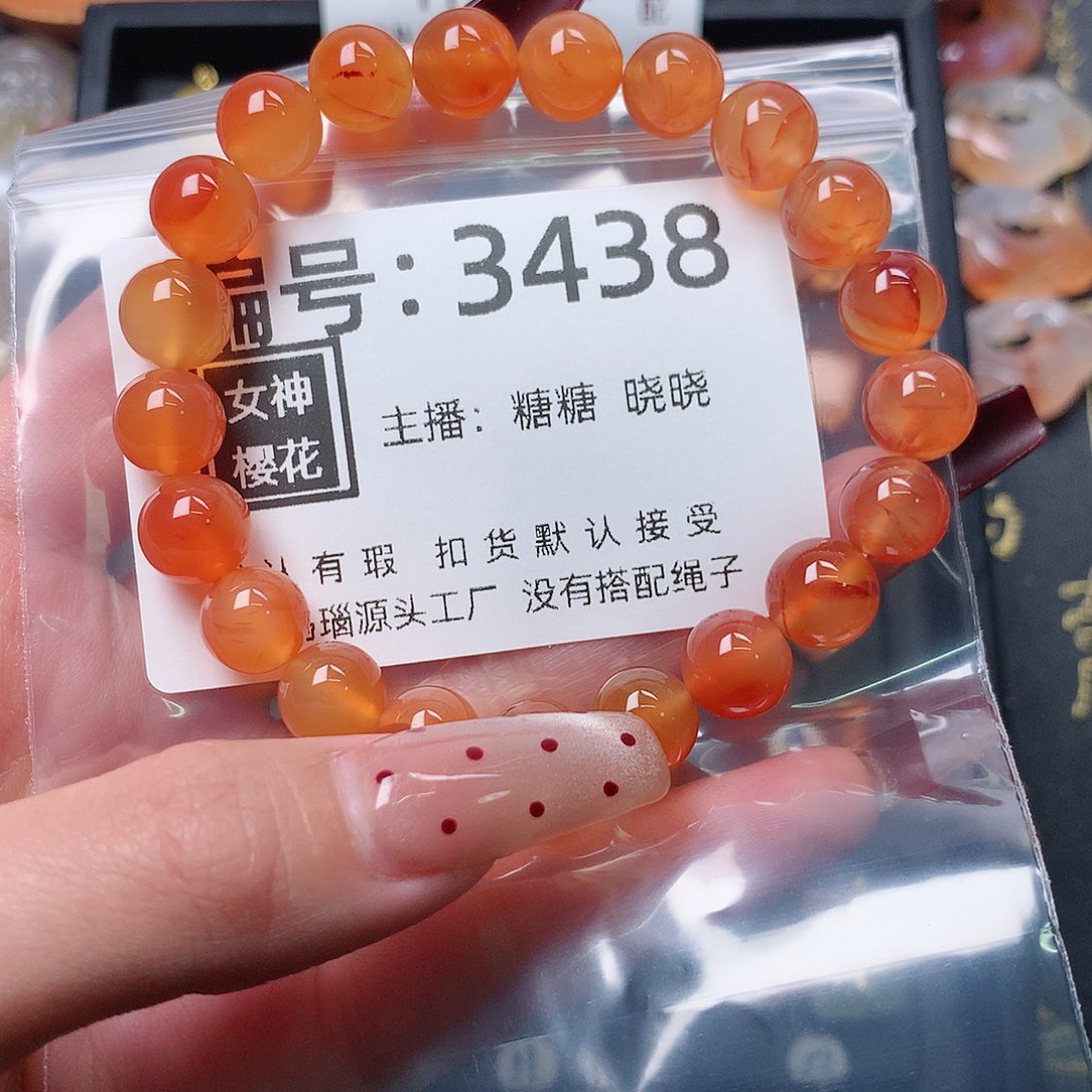 玛瑙/玉髓颈饰合金@*花