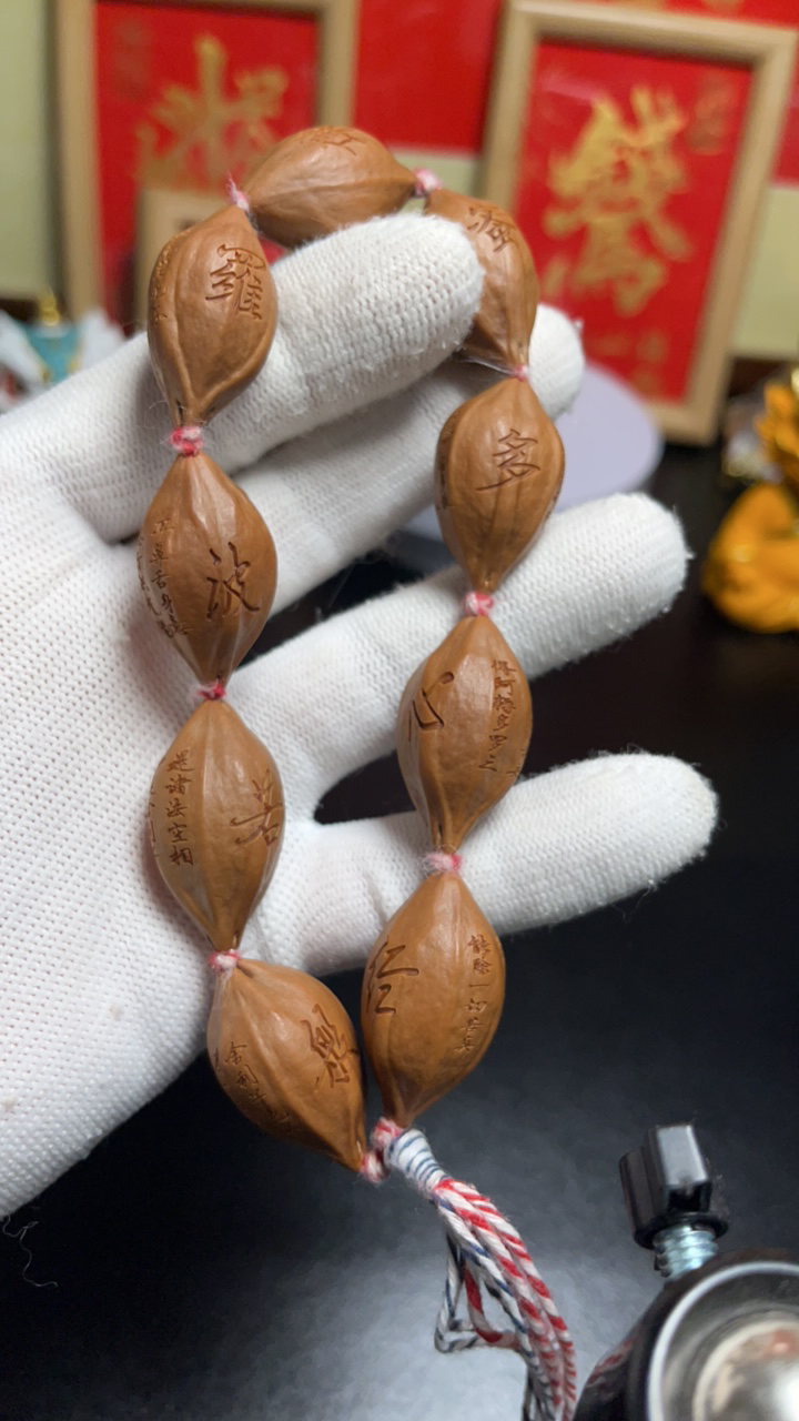 1.7原皮心经橄榄核雕刻手串