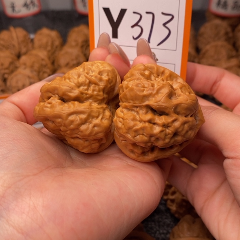 【闪购商品】把件桃核躬**绪43蛙蛙