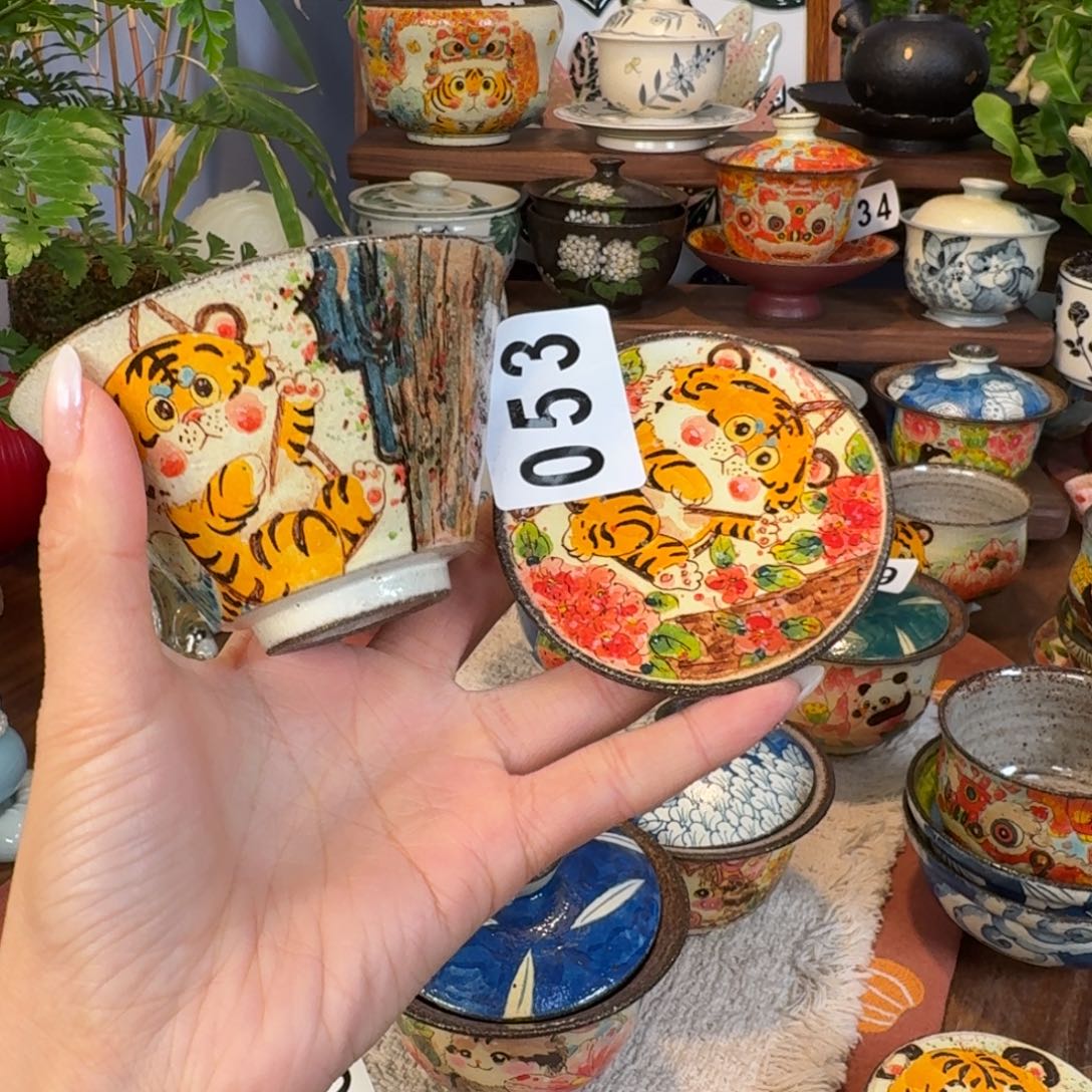 啾***咪余额清补差价032 053