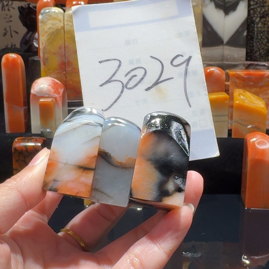 寿山石精品寿山石印章