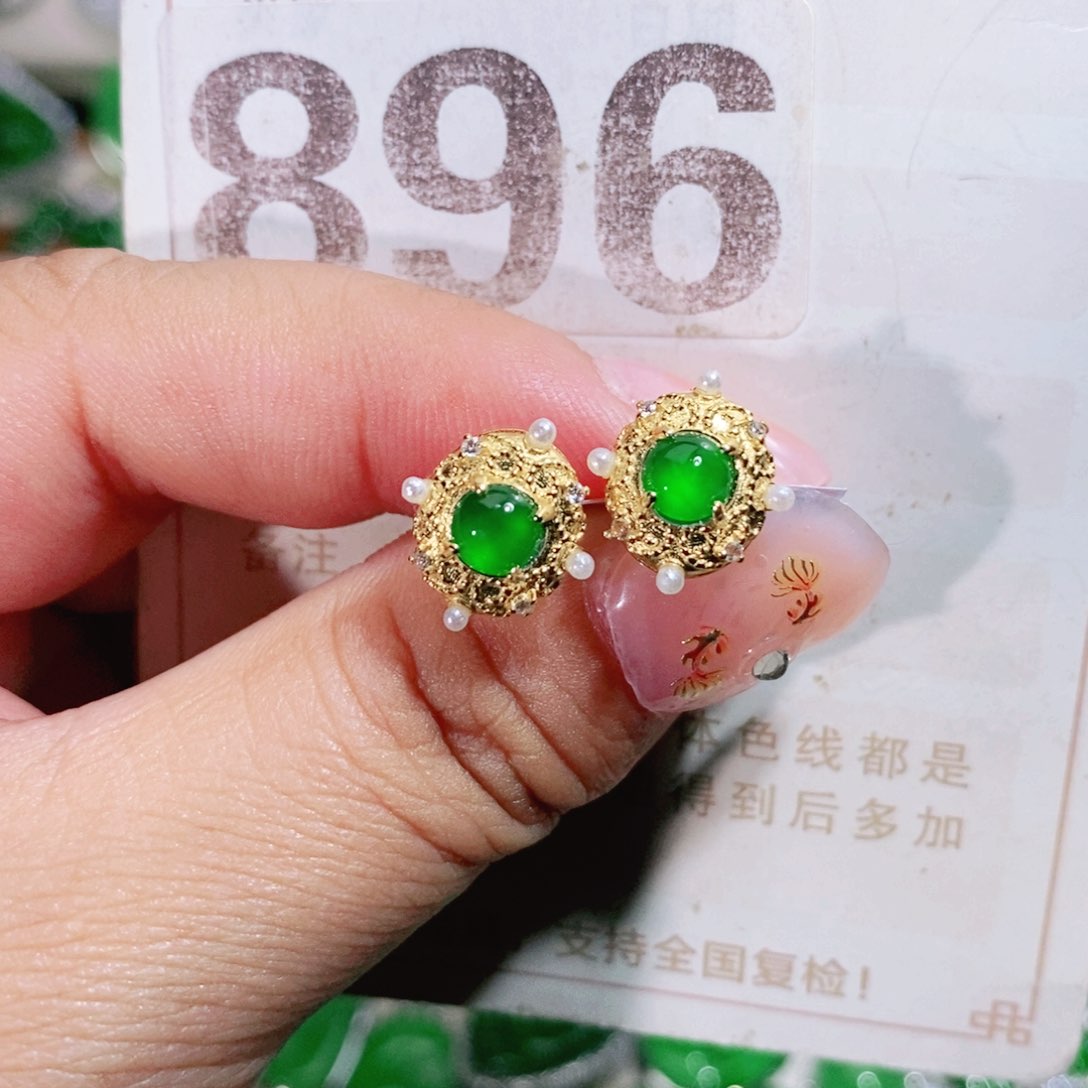 【闪购商品】未镶嵌挂件翡翠裸石