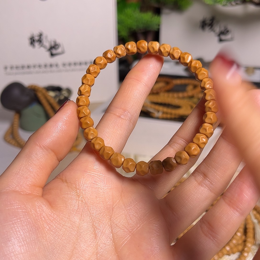 橄榄核手串/手链6.9无相