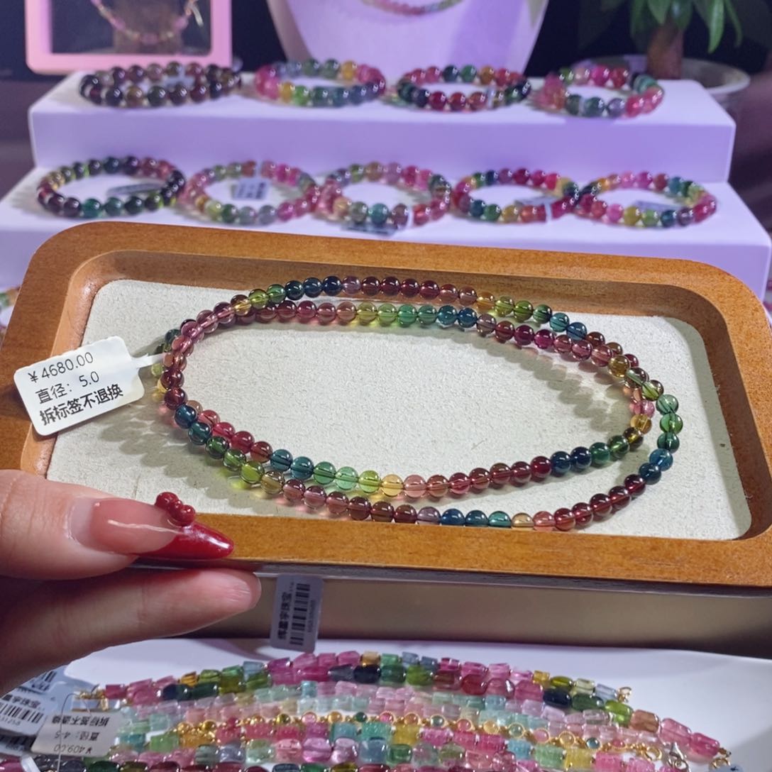 碧玺手链未镶嵌浓艳三圈