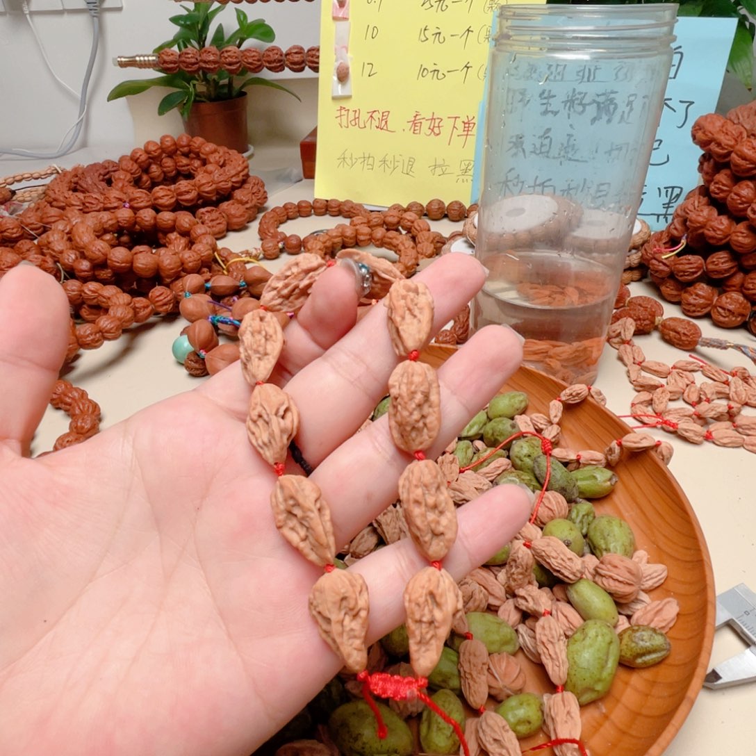 活***好文玩核桃吊坠小蛤蟆