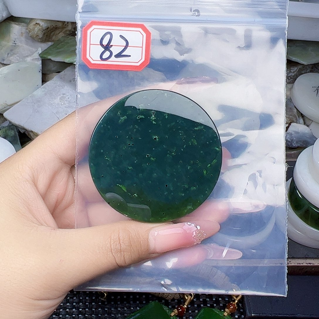 和田玉珠宝半成品未镶嵌