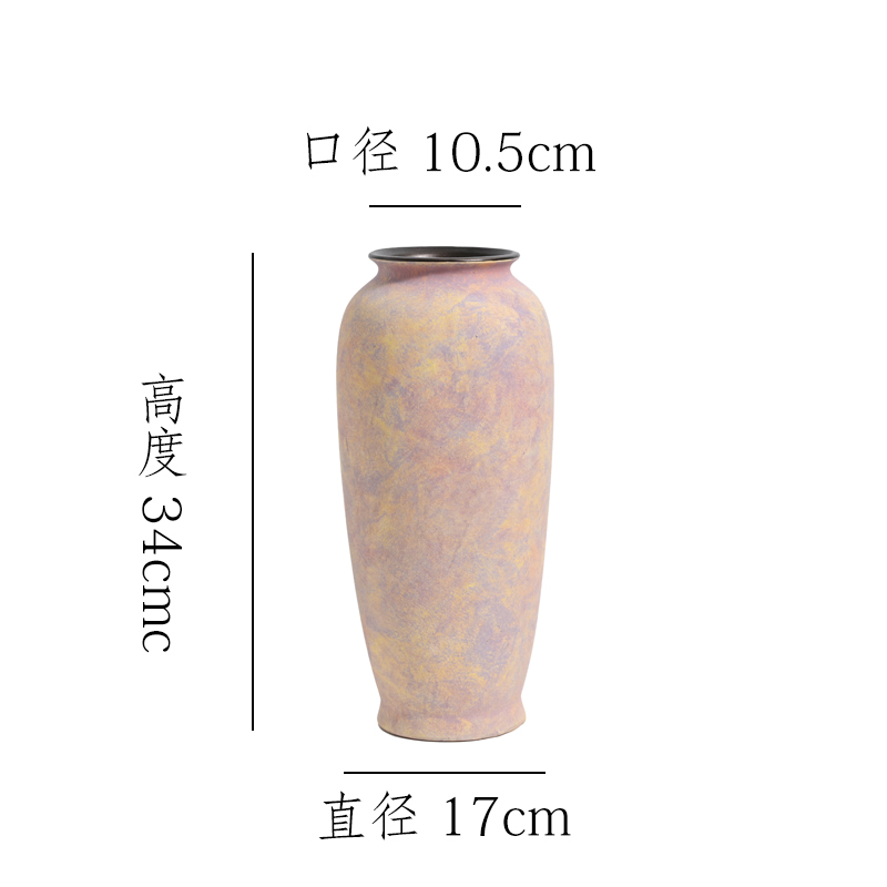 【莫奈紫-萝卜瓶】复古色无孔陶瓷花瓶干花鲜花客厅插花摆件