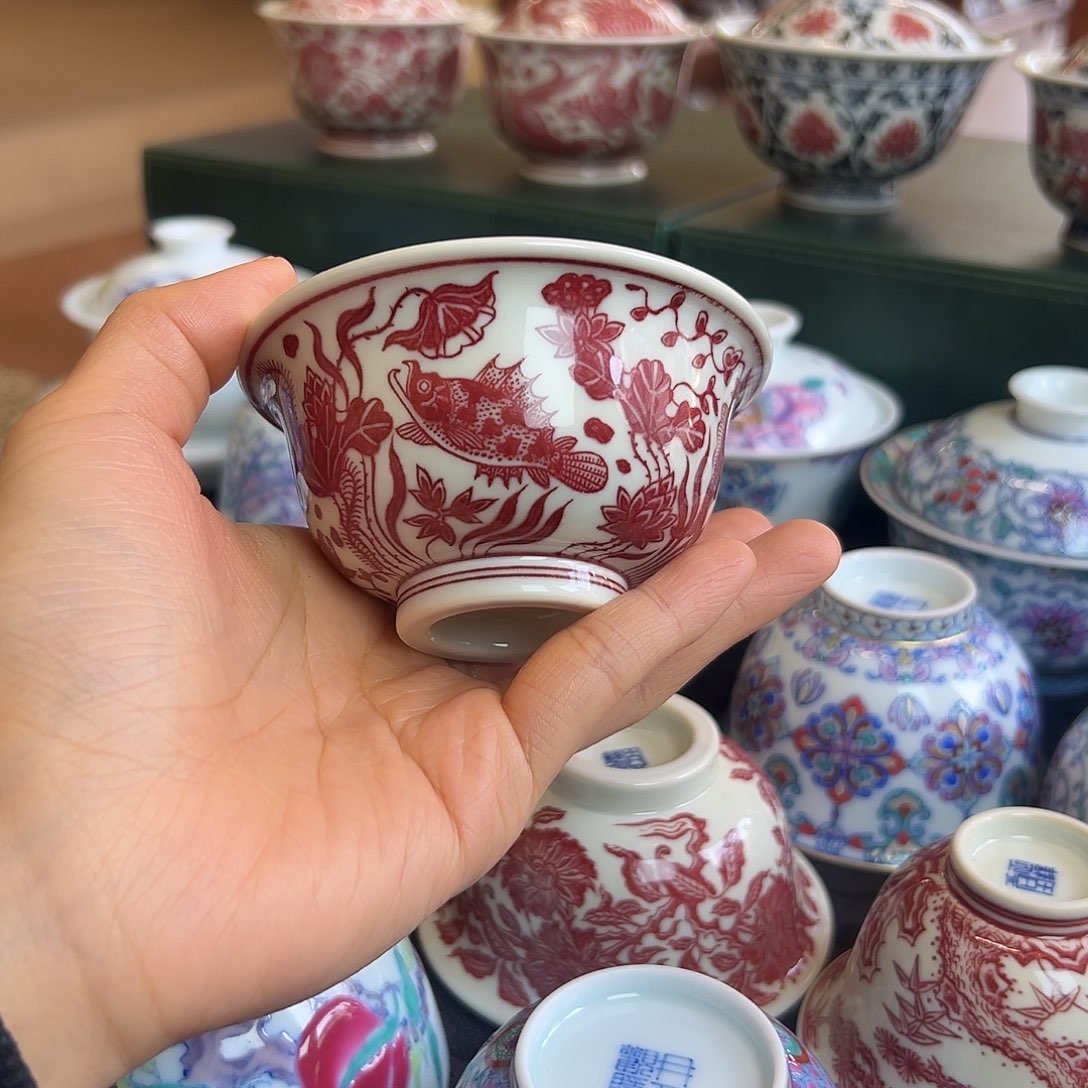 H正绎堂全红鱼藻纹中号