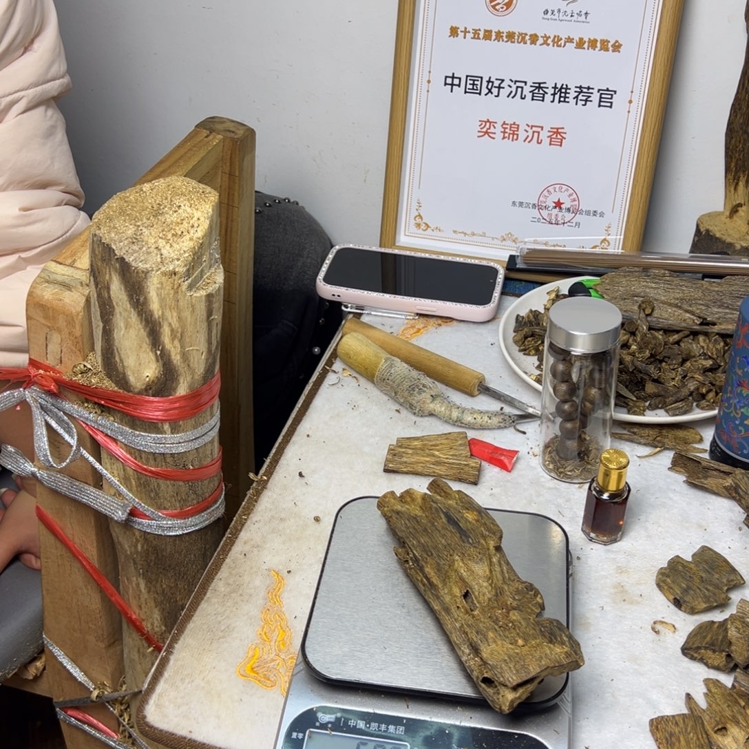 线香奇楠虫漏香59克