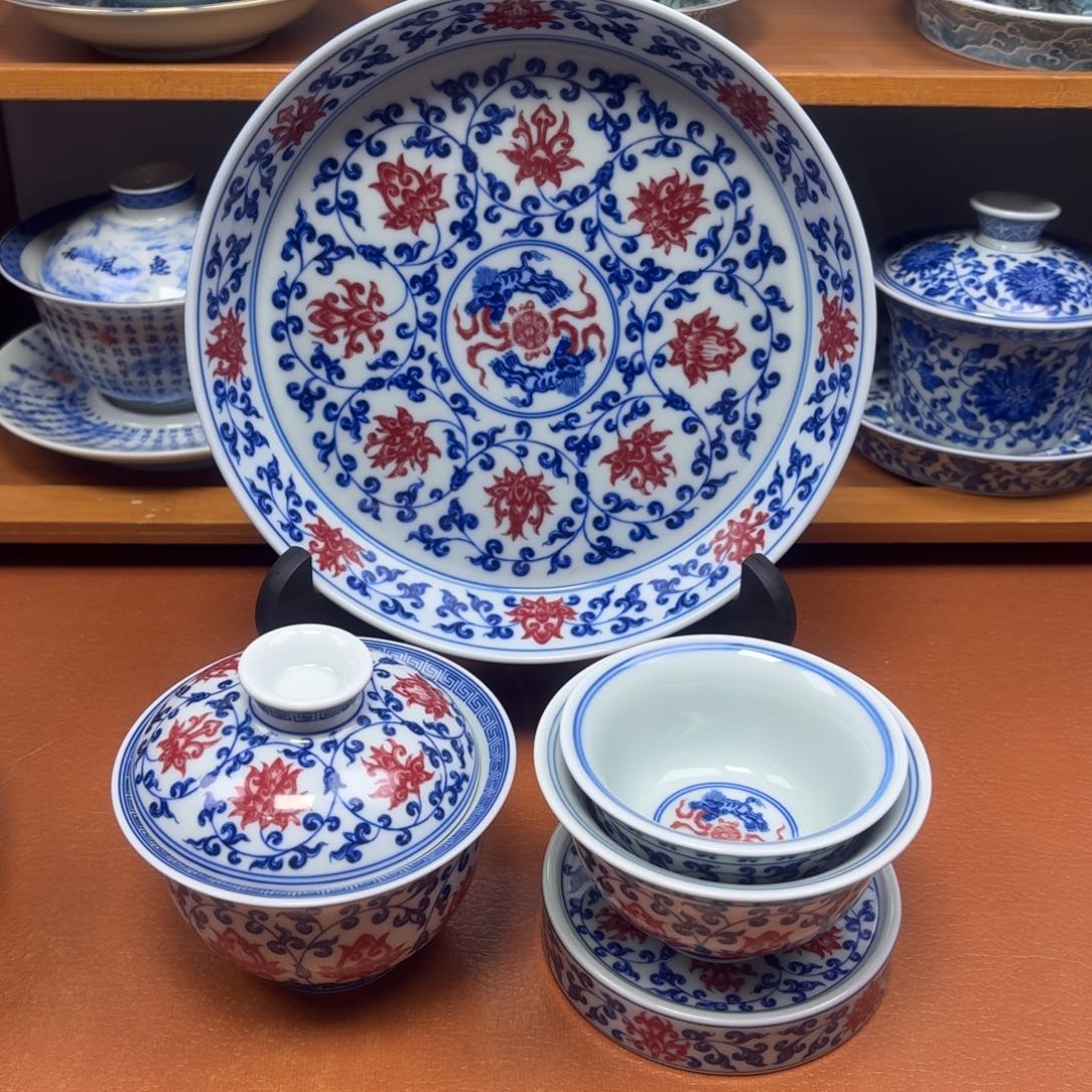 景德镇瓷器研究中心