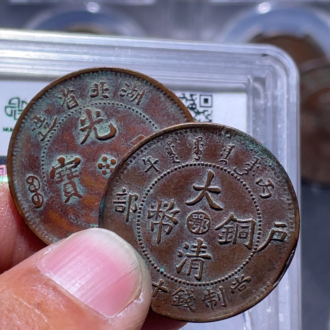 为***油金属汇通天下汇通柴007