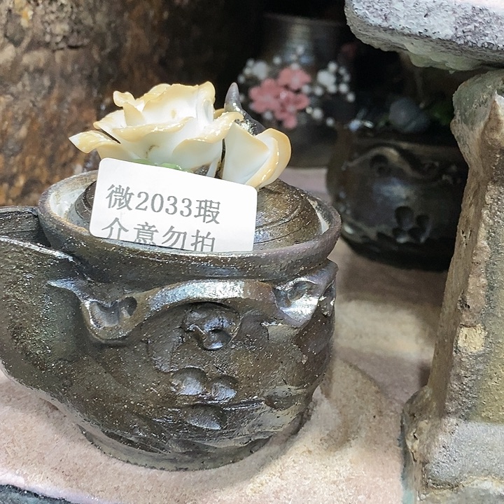 心***在柴烧柴烧柴烧柴烧