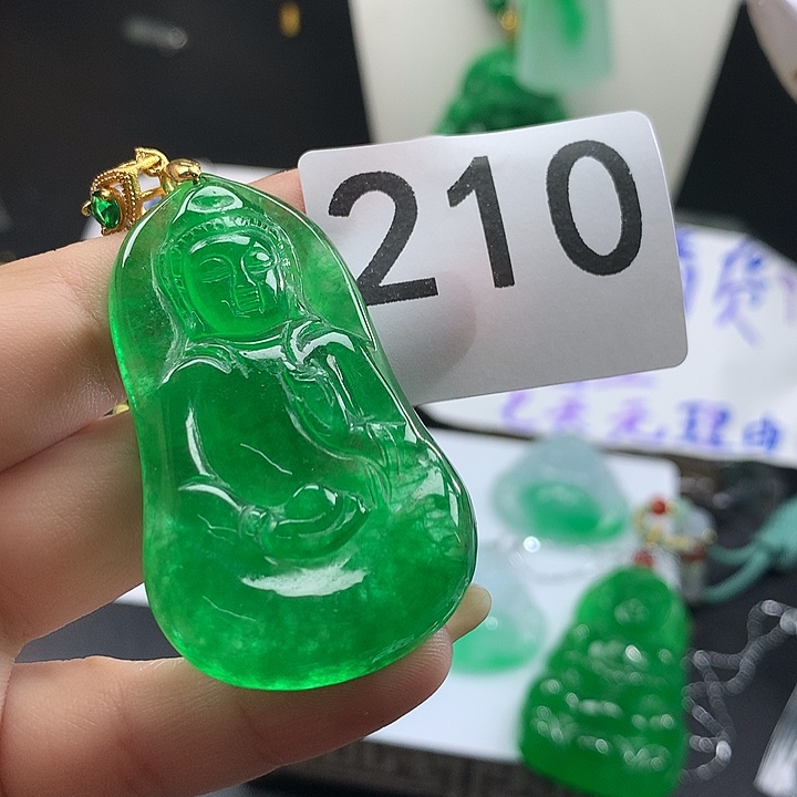 翡翠未镶嵌吊坠(赠链)