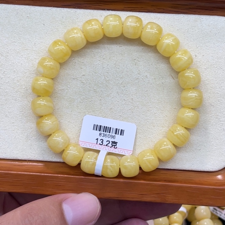 手链蜜蜡未镶嵌蜜蜡