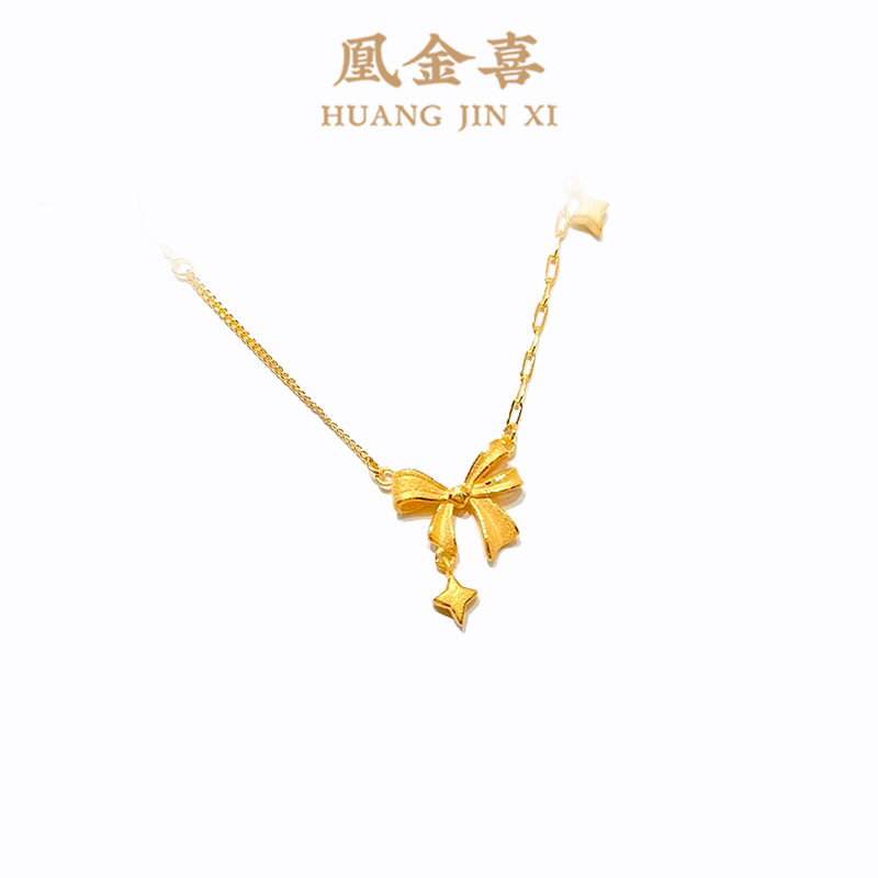 80【凰金喜】凰金喜星芒蝴蝶结套链小众设计适合送女友足金999