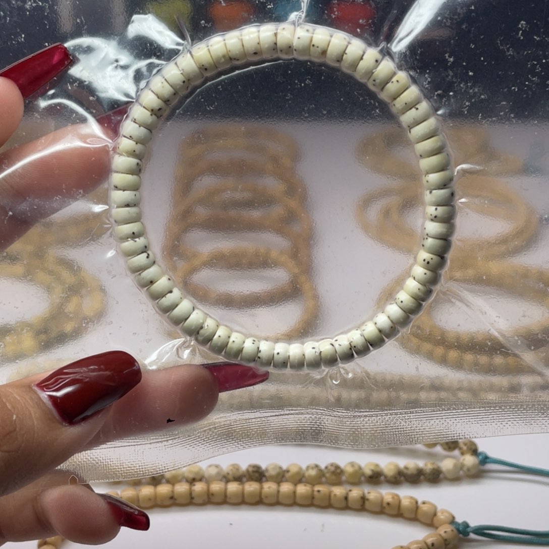 星月菩提吊坠63药片