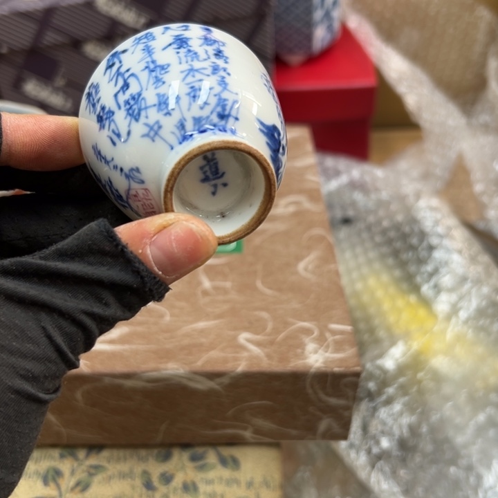 谢谢谢谢谢谢谢谢谢谢