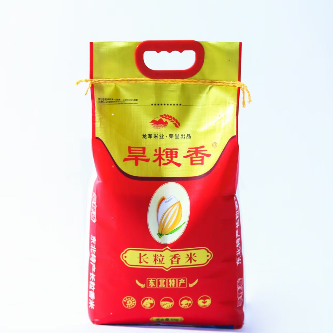 2025年新米正宗东北特产长粒香米