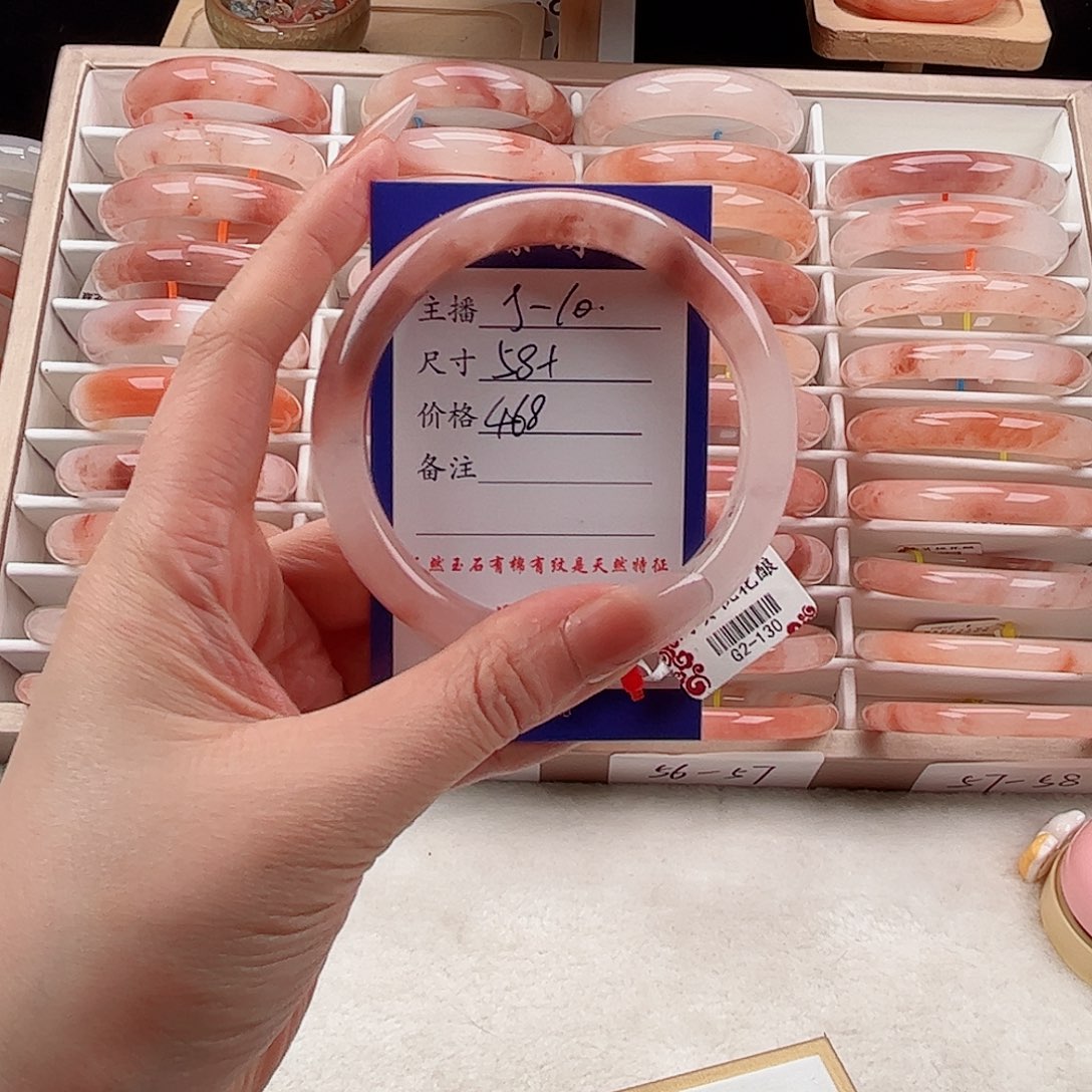 未镶嵌手镯石英质玉