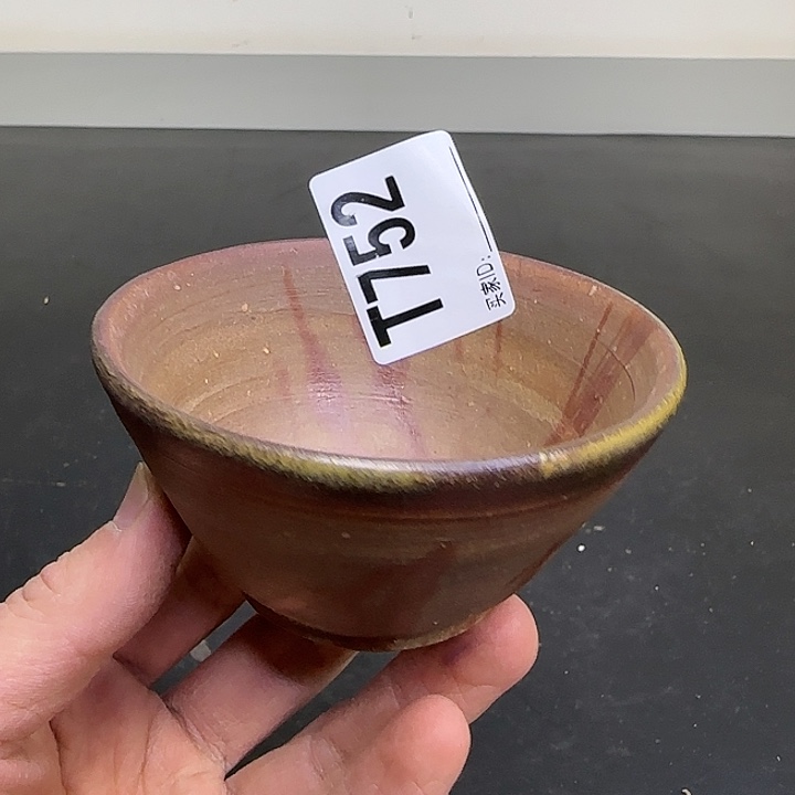 备前烧作品备前烧作品