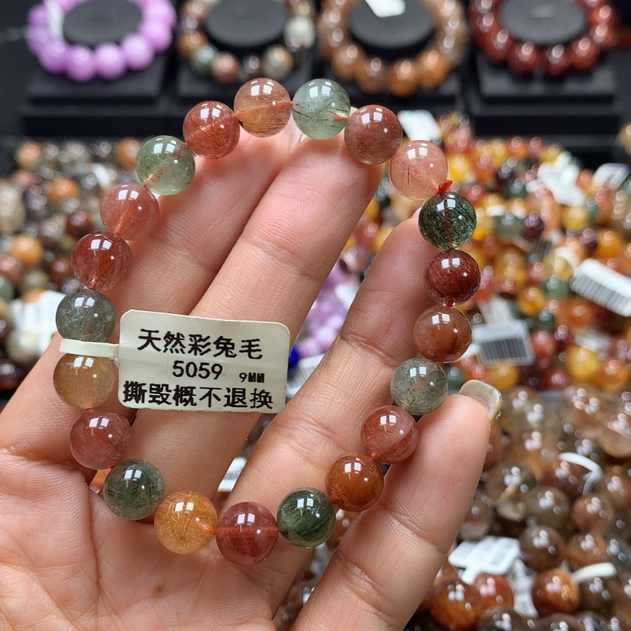 【闪购商品】水晶手链未镶嵌，