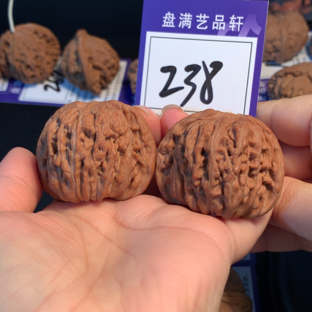 把件文玩核桃238楼子4.6