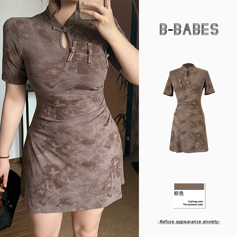 B-babes【梦中寻花】新中式国风改良旗袍短袖显高修身短裙褶皱A字裙