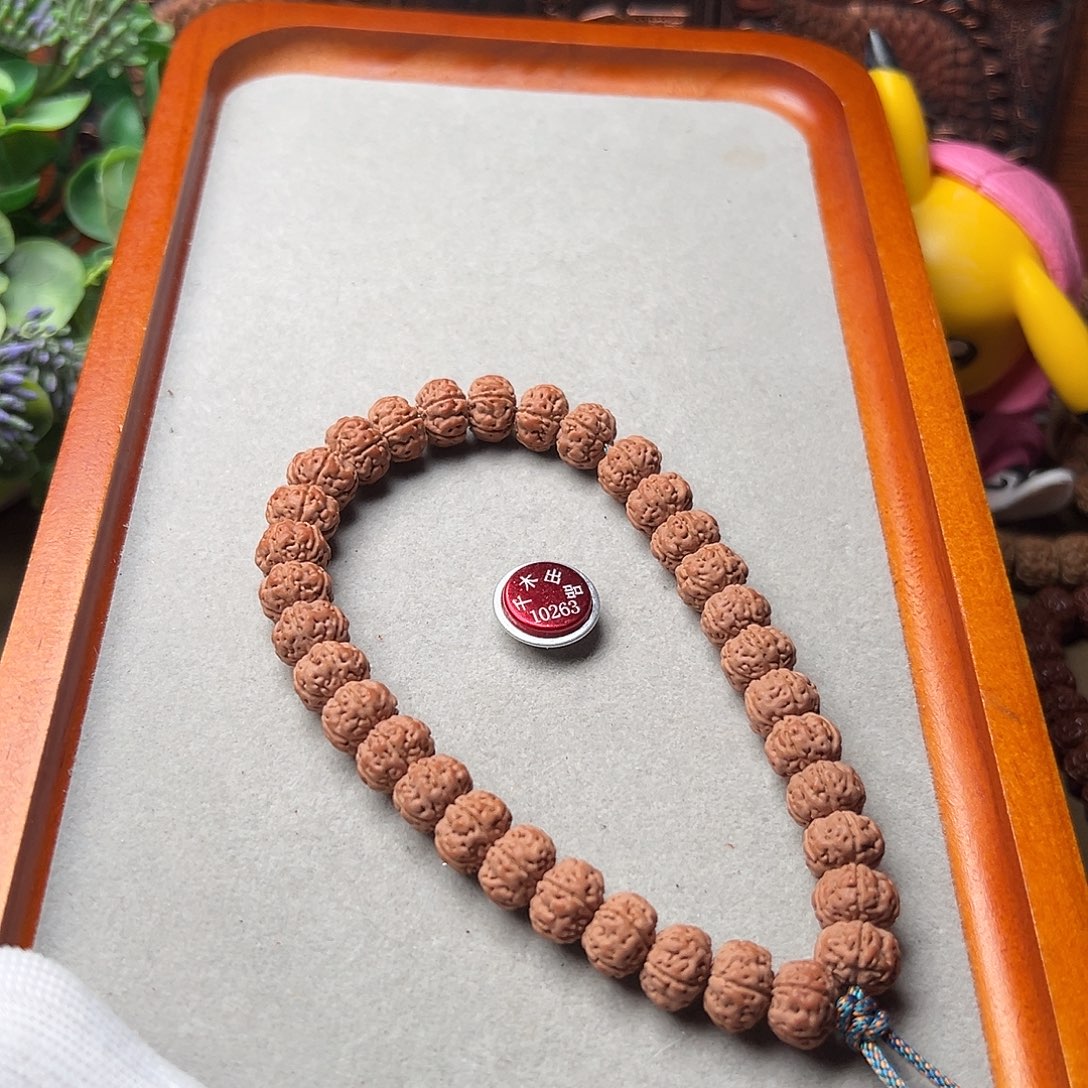 锦***林金刚菩提吊坠老树王