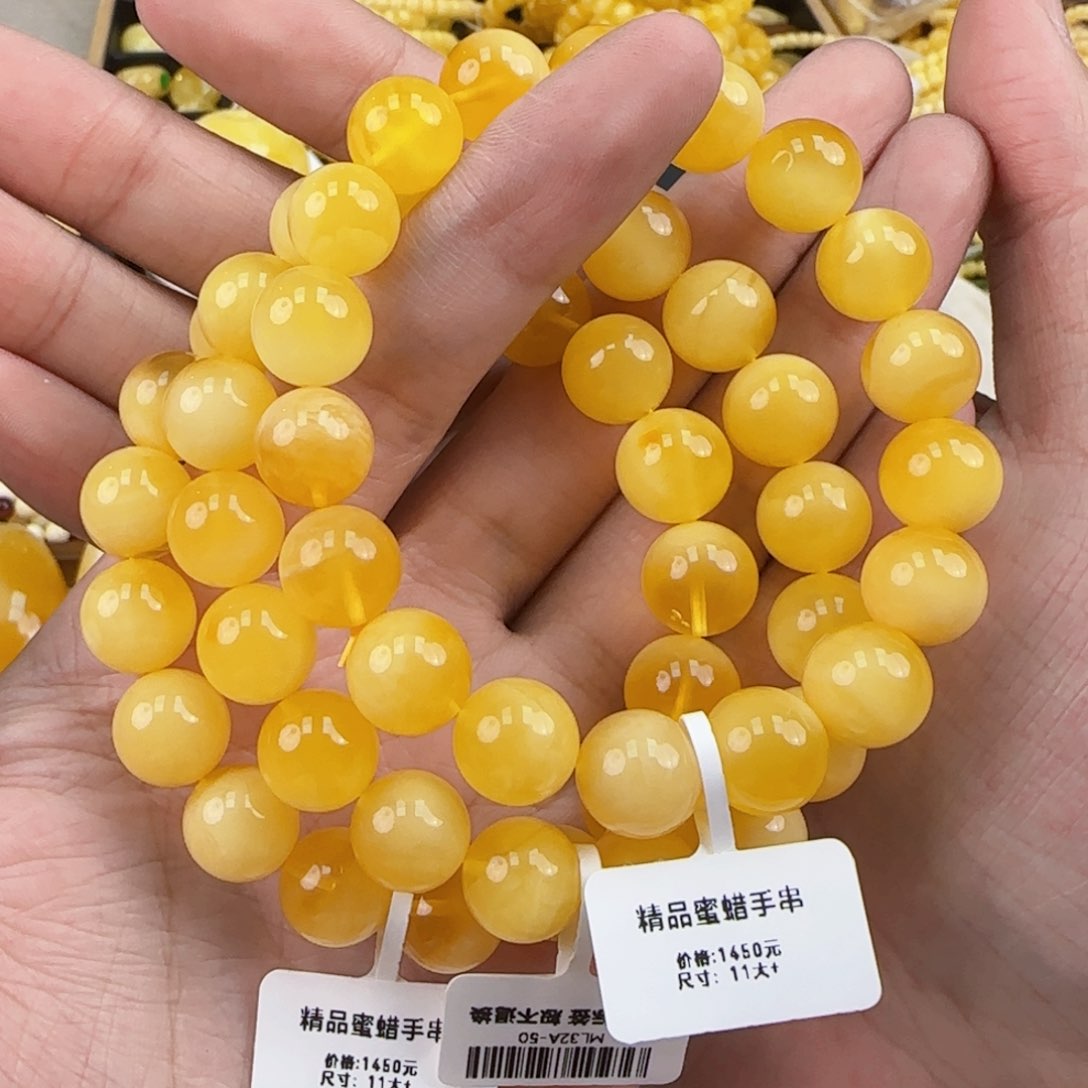 蜜蜡珠宝奇石未镶嵌蜜蜡